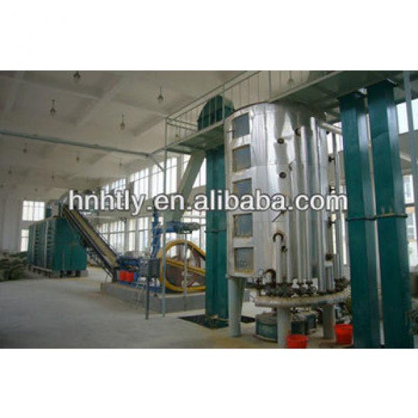 Rice Bran Oil Pelleting Machine #3 image