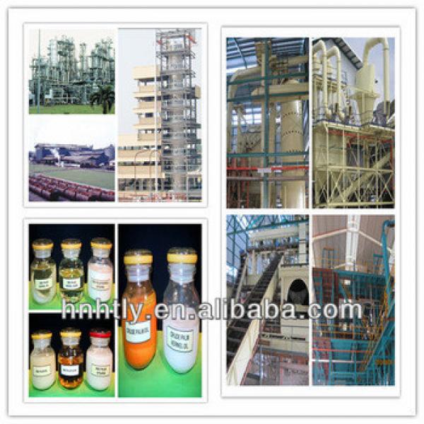 Red palm oil machine with many years experience #3 image