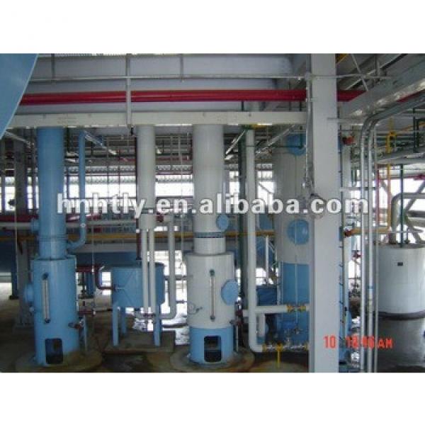 refined rice bran oil machine #3 image