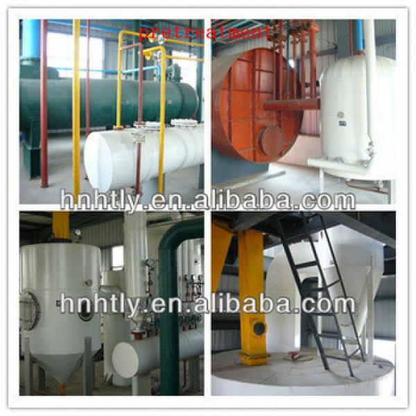 rice bran oil production line #3 image