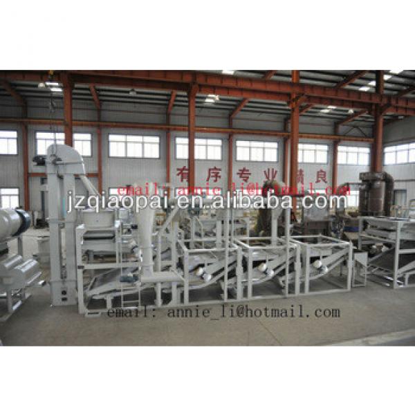 Hot sale sunflower seed dehulling machine TFKH1200 #4 image