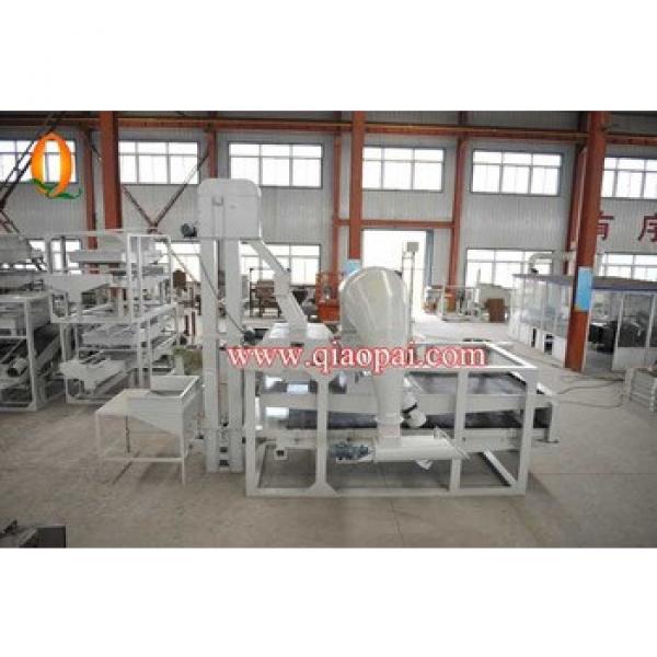 2013 hot sale Pumpkin seed processing equipment, processing machine #4 image