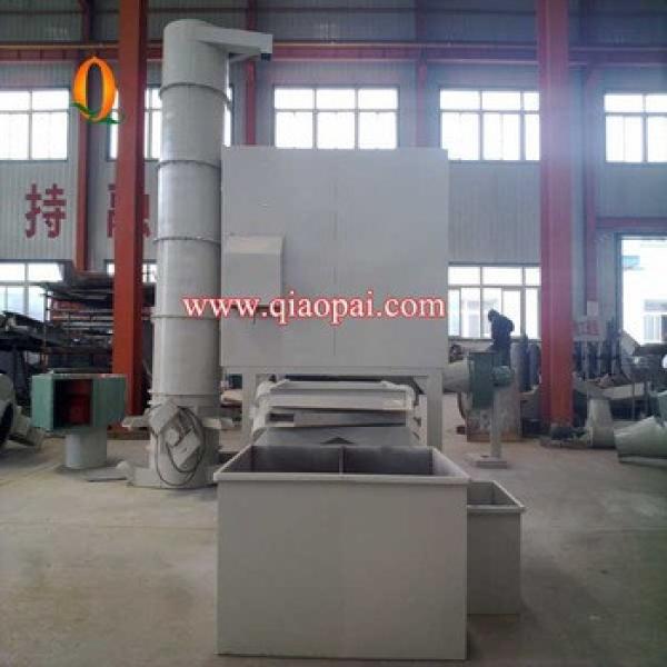 Advanced mung bean decorticating machine/ decorticator #4 image