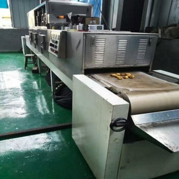 60KW microwave soybean baking roasting bulking machine #1 image