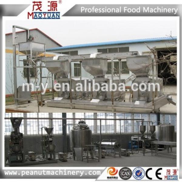 Peanut butter Production line with ISO9001/CE//peanut butter machine #1 image