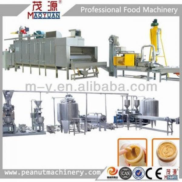 2014 hot sale HSJ peanut sauce making machine/peanut butter making machine #1 image