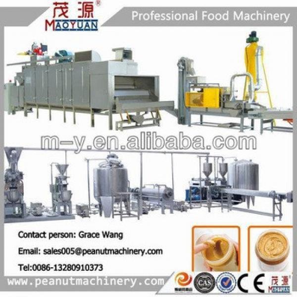 Complete peanut butter Making machine/Peanut butter processing line Manufacturer #1 image