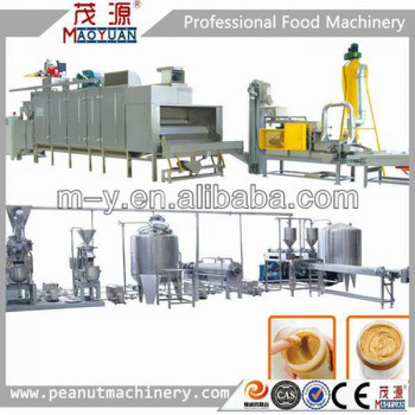 high quality peanut butter processing machine #1 image