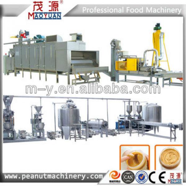 Complete peanut butter Making machines/Peanut butter processing line Manufacturer #1 image