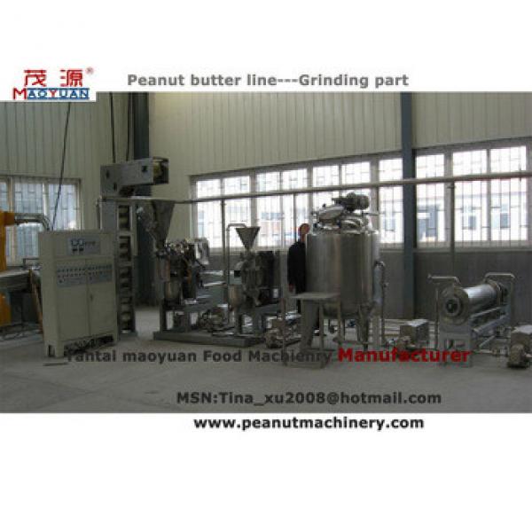 Manufacturer peanut butter Processing Line #1 image