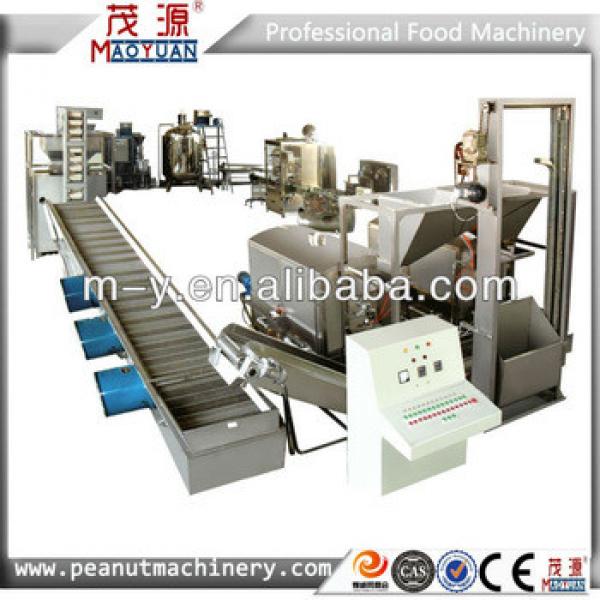 Commercial peanut butter production line Manufacturer/peanut butter making equipments #1 image