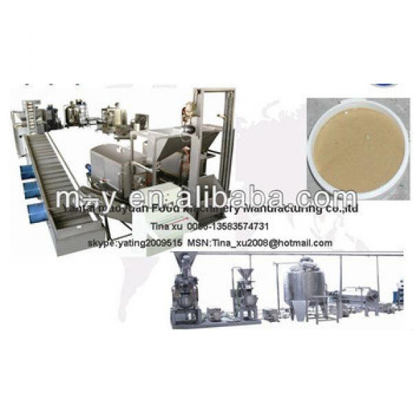 peanut butter Processing Line 400-500kg/h #1 image