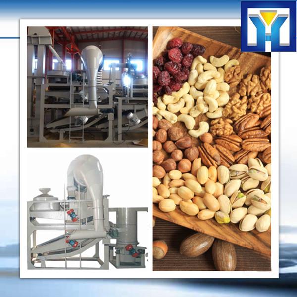 Advanced mung bean decorticating machine/ decorticator #1 image