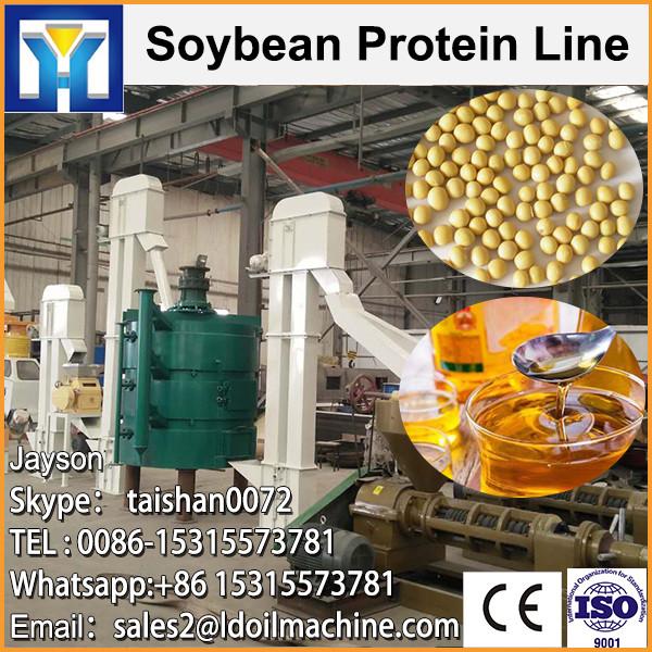 soya bean/ peanut/rapeseed crude oil refinery #1 image