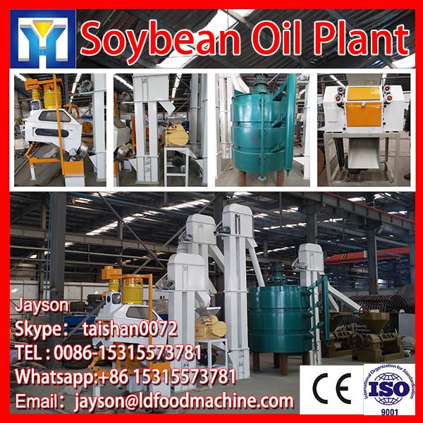 coconut oil manufacturing unit oil processing equipment refined cooking oil production #1 image