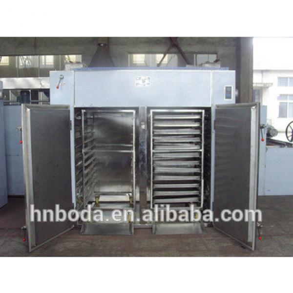 Industrial cabinet type pineapple dryer/pineapple drying machine/food dryer #1 image