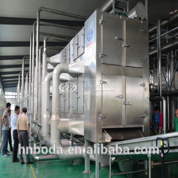 cashew nut hot air machinery #1 image