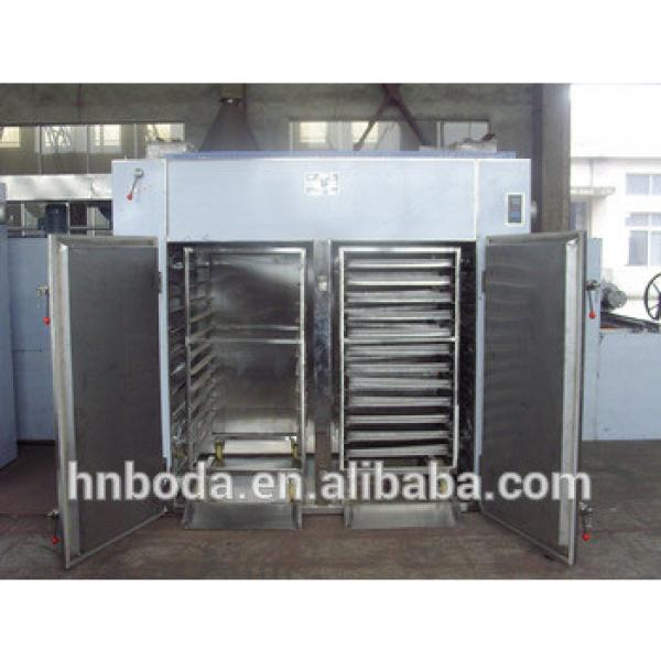 Industrial batch type banana chips dryer/food drying machine/food dryer #1 image