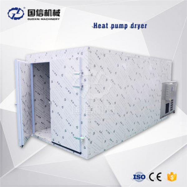 High quality stainless steel Chinese Sale industrial dehydrator food dryer #5 image