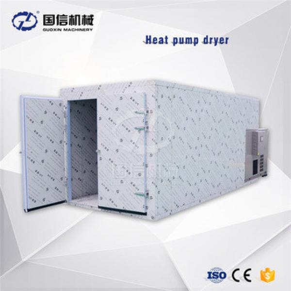 Customized fruits/meats/clothes dehydrator/dryer/ fruit drying machine #5 image