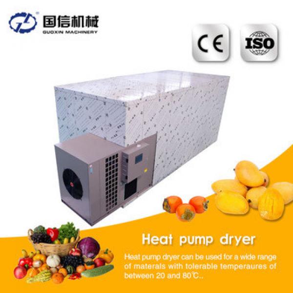 High efficiency drying dryer areca-nut drying equipment #5 image