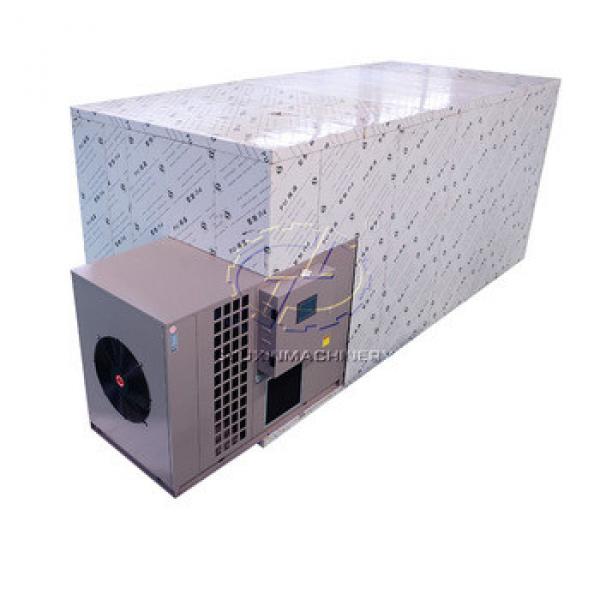 Hot sales used farm machine agricultural equipments paper drying machine #5 image