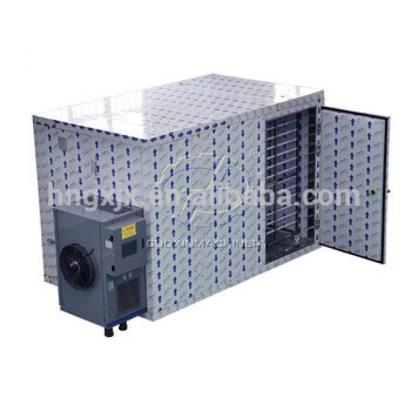 Nice quality leaves drying machine/heat pump dryer #5 image