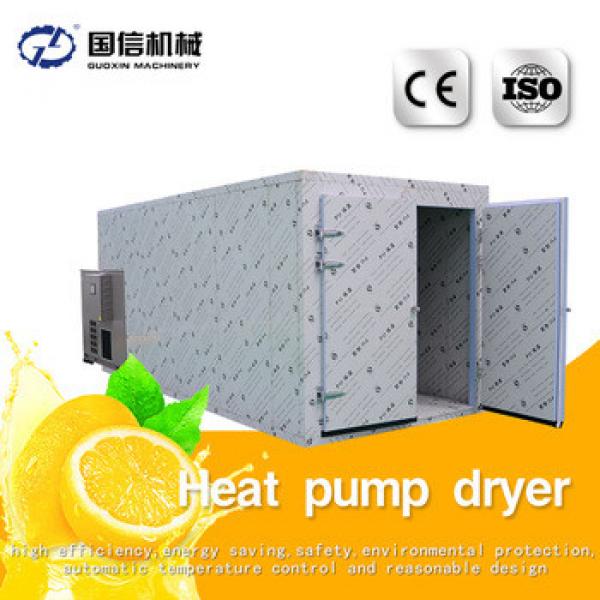 China red chili heat pump dryer/dehydrated chilli granules machine/red chilli drying machine #5 image