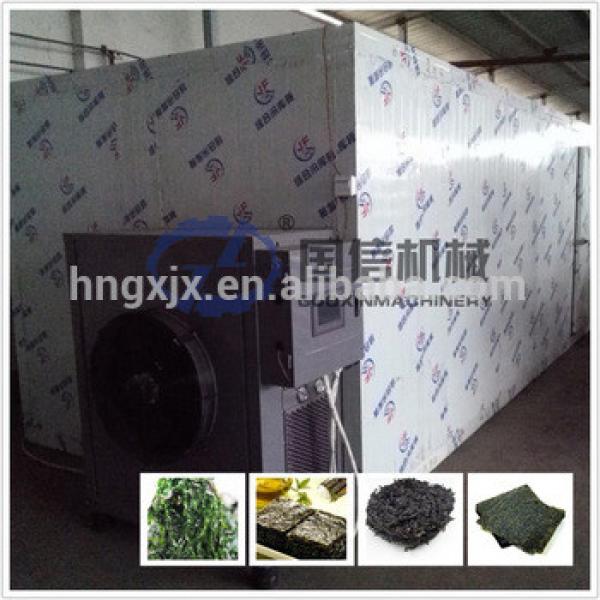 Good quality and saving energy heat puum nori drying machine #5 image