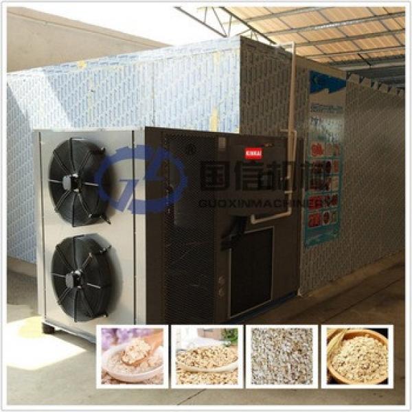 300~2500KG per batch dehydrator type mushroom dehydrator #5 image