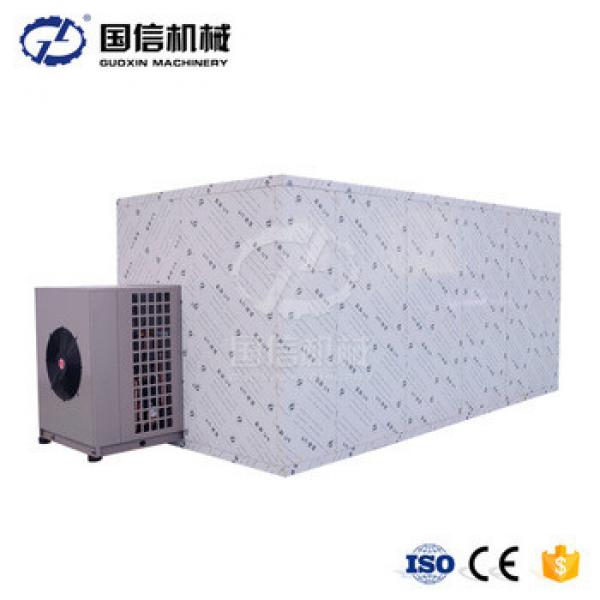 China supply energy-efficient heat pump type dryer/horseradish drying equipment #5 image