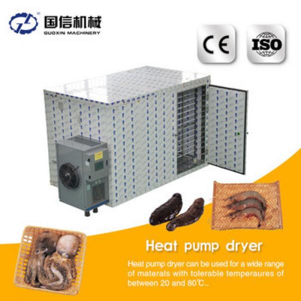 No distortions, nondiscolouring matsutake mushroom dryer equipment #5 image