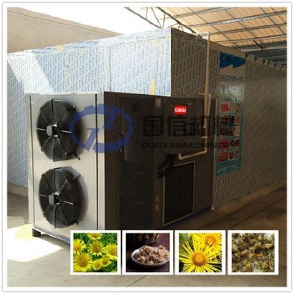 Agriculture/industry/seafood herbage drying equipment #5 image