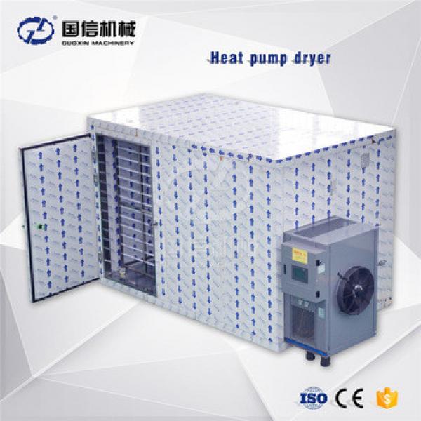 Automatic temperature control system dried green chilli heat pump dryer #5 image