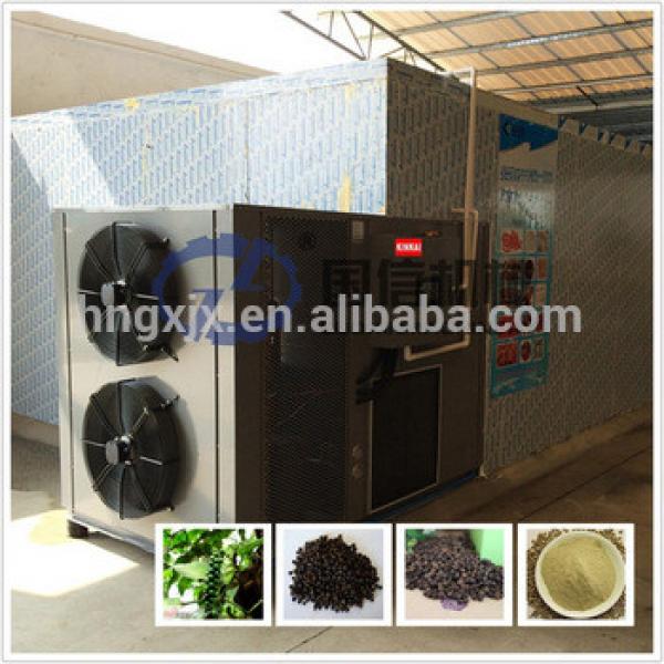 100-500KG big capacity Fruit and Vegetable Commercial Food Dryer #5 image