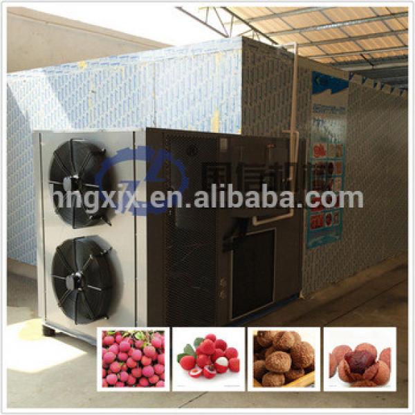 Agriculture fruit drying equipment of litchi dryer #5 image