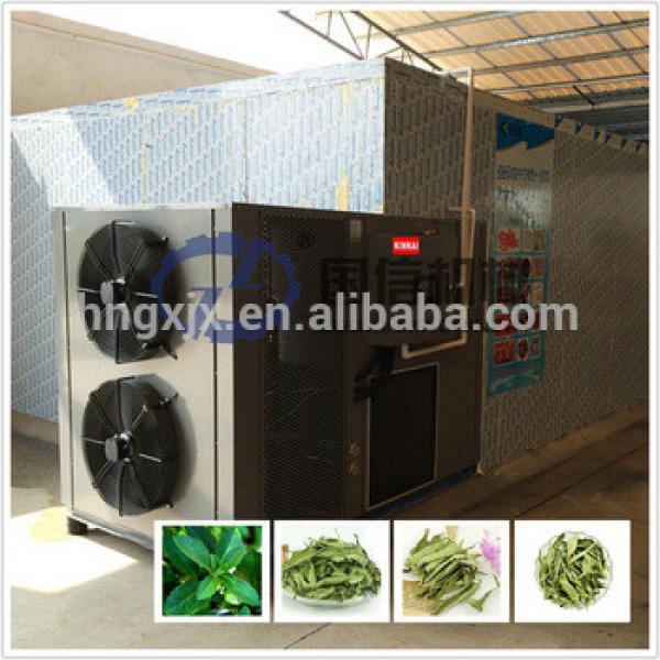 Temperature controlled heat pump dryer of stevia drying machine #5 image