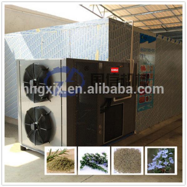 Large capacity and nice effect heat pump rosemary dryer #5 image