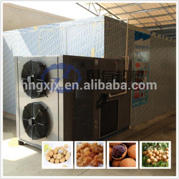 Big capacity and efficient heat pump longan dryer #5 image