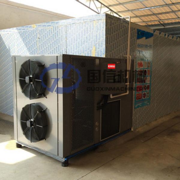 Alibaba China Wholesale agricultural dryer /heat pump konjac dryer #5 image