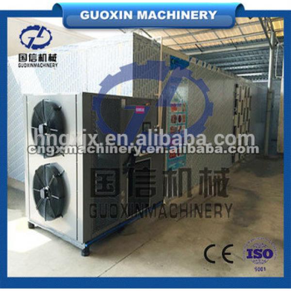 China good quality dryer/heat pump sleeve-fish dryer #5 image