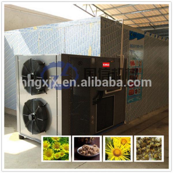 Most popular heat pump dryer for inula japonica #5 image