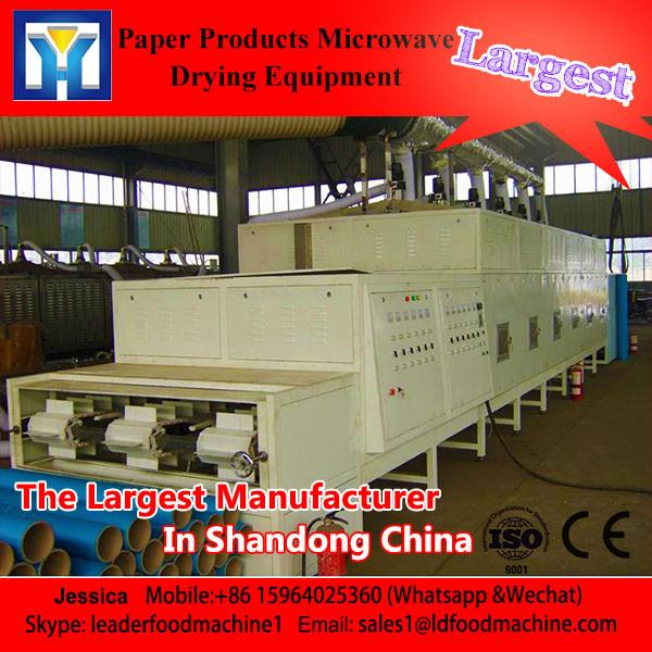 Automatic millet sterilization machine #1 image