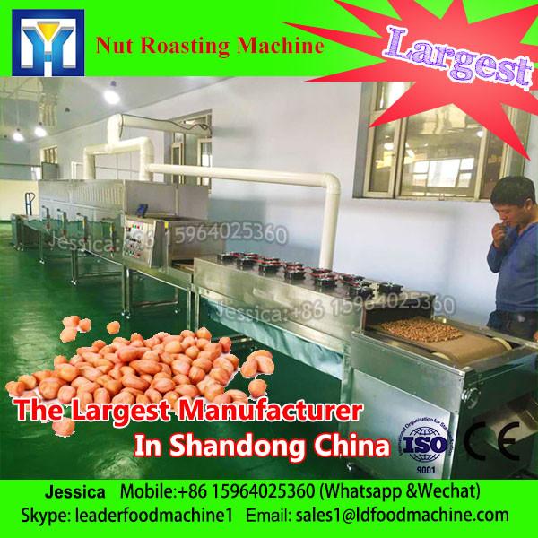 green soya bean/ lima-bean / string bean drying / roasting machine #1 image