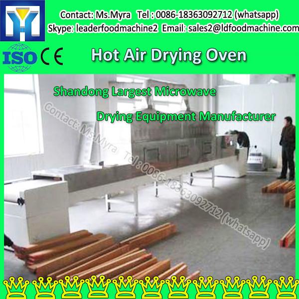 CT-C hot air chemical drying oven #1 image