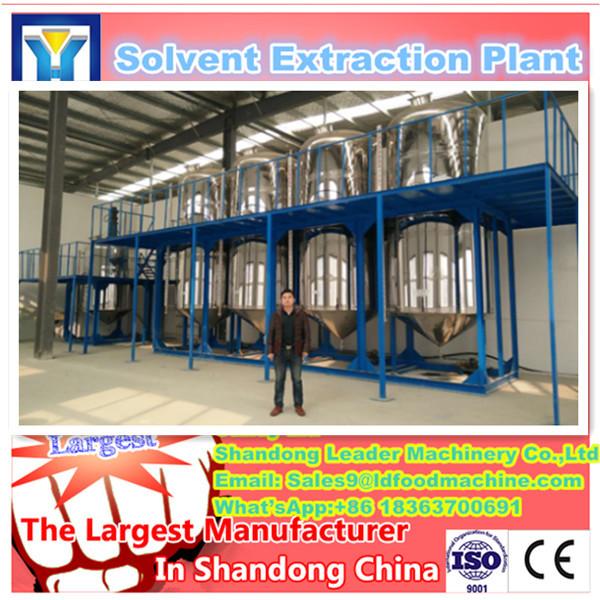 Turnkey Project Corn oil refining machinery #1 image