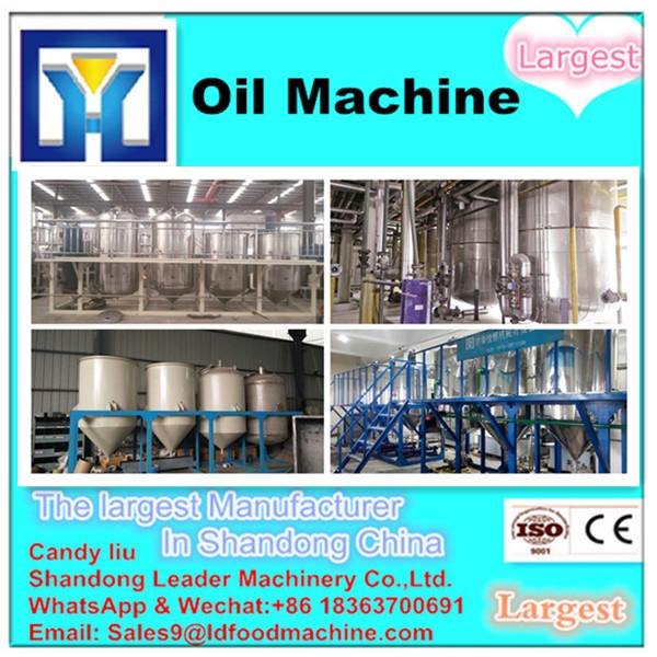  price soyabean oil extruder machine #1 image