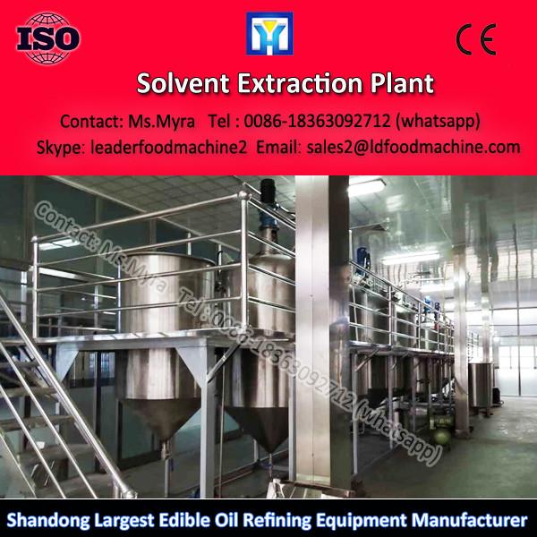 Turnkey Project Peanut oil refining machinery #1 image