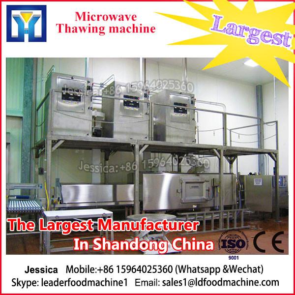 300~2500KG per batch dehydrator type mushroom dehydrator #3 image