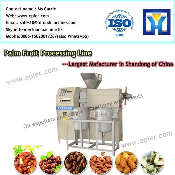 2 Refining pot Mini mustard oil refining machine #1 image